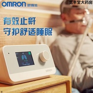 AT&amp;💘Omron Automatic Sleep Ventilator Non-Invasive Household Medical Continuous Ventilation Respirator Snoring Anti-Snori