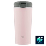 Zojirushi Water Bottle with Lid Tumbler, Carry Tumbler, Portable, Seamless, Flip Type, 300ml, Vintage Rose, Integrated Lid and Packing for Easy Maintenance, Only Two Wash Points SX-KA30-PM