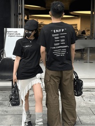 MBTI Personality Clothing MBTI Clothing MBTI Short Sleeve MBTI T-Shirt Film And Teion Hurricane MBTI