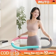 IMUTO Belly Fat Reduction Hula hoop New Generation Version Soft, Safe, Easy to Use Abdominal Exercis