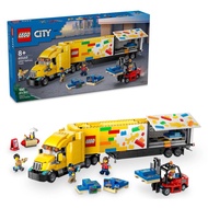 LEGO City2024 60440 Yellow Delivery Truck