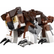 Minifigure: Dungeons and Dragons Owlbear