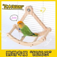 Parrot toy accessories for entertainment and self-entertainment, pirate ship perch stand, stand rack