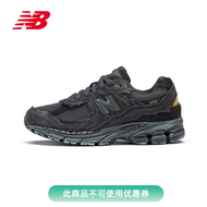 NEW BALANCE  NB2002R 官方休闲鞋男鞋女鞋低帮复古舒适运动鞋 深灰色 M2002RDB 44 (脚长28cm)