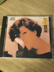 蔡琴 老歌 飛碟黑白版