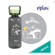 EPLAS HEAVY DUTY 1000/1600ml Water Bottle With Handle, Water Tumbler, Botol Air, BPA Free, EGCP-1000