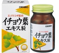 Orihiro NL銀杏葉提取物晶盒240片劑