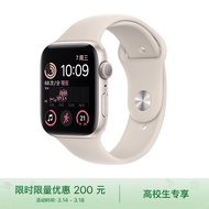 Apple【学生优惠】 Watch SE 2022款智能手表GPS款44毫米星光色铝金属表壳星光色运动型表带 MNJX3CH/A