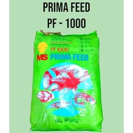 500 GR PRIMA FEED PF 1000 PAKAN BIBIT IKAN HIAS / IKAN LELE NILA PAKAN