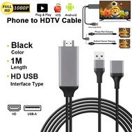3 in 1 Universal HDMI High-definition Cable Phone USB to TV HDMI Converter Adapter Cable for All Pho