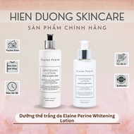 [Company Product] Elaine Perine Whitening Lotion | Whitening, improving dark spots, protecting skin