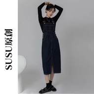 [SUSU Original] S-5XL Super Age-Reducing Autumn Strap Skirt Suspender Denim Long Loose One-Piece Dre