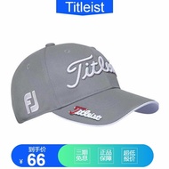 Titleist เรื่องจริงหมวกกอล์ฟผู้ชายและผู้หญิงกระบังแสงกลางแจ้งปักเข้ากับกีฬาทุกชุดหมวกกันแดดฤดูร้อน