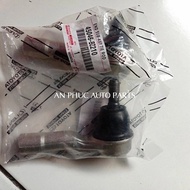 Genuine Toyota Rush 2018-2025 external steering wheel Toyota 45046-BZ210, 45046BZ210