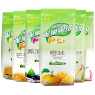Nescafe Coffee Fruit Juice Powder C Orange Apple Black Raisins Mango Hotel Bar Commercial Water A7JG