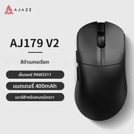 AJAZZ AJ179 V2/MAX เมาส์สําหรับเล่นเกมไร้สาย 3 รุ่นแม่เหล็กฐานชาร์จ PAW3311 Sensor 12000 DPI สําหรับ