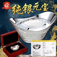 Ornaments Silver Crafts Gifts logo Commemorative Coins Silver Ingot Insurance Silver Ingot 999 Can A
