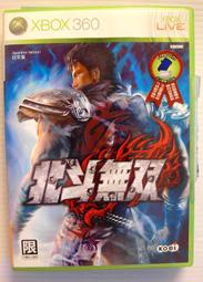 二手 XBOX360  遊戲 ～～北斗無雙 北斗神拳..日本版