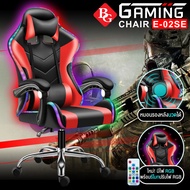 BG Furniture แบงค์พันมีทอน ถูกสุดๆ (SALE) Racing Gaming Chair เก้าอี้เกมส์ เก้าอี้คอเกมส์ เก้าอี้ BG