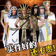 Halloween Costume Egyptian Pharaoh Glamorous Queen Clothes Prom Ancient Roman Adult Female Nile Prin