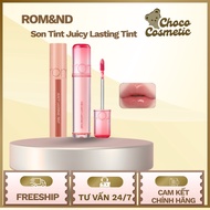 [Rom&nd] Romand Lip Tint Romand Juicy Lasting Tint 5.5ml Long Lasting Color