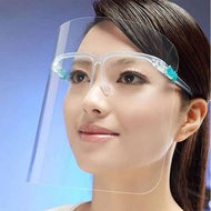 Face Shield With Glasses Frame + Refill Glasses
