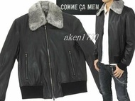 日本品牌COMME CA MEN 毛領窄短版羊皮外套