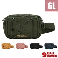 [Fjallraven Little Fox] Skule Sling 6 Accompanying One-Shoulder Crossbody Chest Bag 6L.Passport Bag.