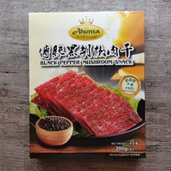 Ahimsa Vegetarian HALAL Black Pepper Mushroom Snack 传统黑胡椒肉干 200G