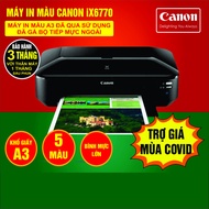Máy in màu A3 canon IX6770 IX6860 đã qua sử dụng