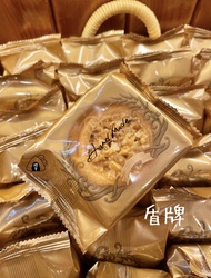 方師傅 招牌手工餅乾（小包裝）-盾牌/巧克力/三合一 ฅ方師傅代購 ฅ高雄面交 ฅ可混搭