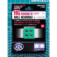 Tamiya 15519 hg Round Hole Ball Bearings (4pcs.)