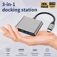 3-in-1 USB-C Hub HDMI 4K UHD Type-C to USB 3.1 Fast Charging Adapter for MacBook Air Stable