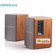 【免運快出】-Edifier/漫步者R1200TII音箱2.0有源電腦店面教學投影儀音響低音