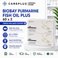 BIOBAY PURMARINE FISH OIL PLUS 60X2 (EXP: 05/2026)