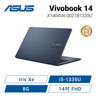 ASUS Vivobook 14 X1404VA-0021B1335U 午夜藍 華碩13代輕薄高效戰鬥筆電/i5-1335U/Iris Xe/8GB/512G PCIe/14吋 FHD/W11