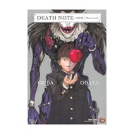DEATH NOTE Book A Collection Of Short Stories