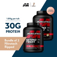 [Bundle of 2] MuscleTech NitroTech Ripped (4lbs x 2)