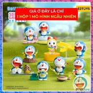 1 random Doraemon model in blindbox set Doraemon Secret Gadgets - Doraemon Figure Height 8cm 52 Toys