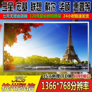 Asus X53B/S A53S K53T X54H X552V/E X55V LCD Screen 15.6 Medium Thick Screen