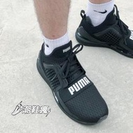 {潮鞋瘋}PUMA IGNITE LIMITLESS全黑 黑白 襪套 WEEKND 威肯 情侶款 男段 18949501