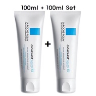 [ La Roche-Posay ] Cicaplast Baume B5 Soothing Repairing Balm 100ml / Larocheposay Cicaplast Balm B5