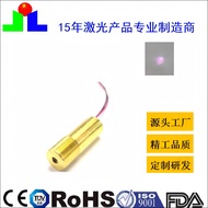 980nm1-5mW Modul Laser Pengesanan Medan Galian Peranti Laser Kepala Laser