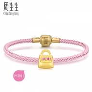 Chow Sang Sang 周生生 Charme 999 24K Gold  Handbag Charm 93867C (15-31 Jan Buy 1 charm free 1 bracelet)