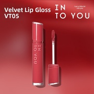 Into You | Velvet Lip Gloss