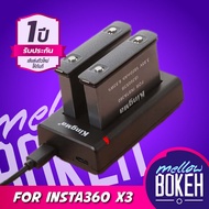 Kingma Insta360 One X3 แบตกล้อง แท่นชาร์จ [รับประกัน 1 ปี]
