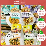 Nutritional Seeds mix Chinese Domestic Instant Food 500g-1kg, Standard Chinese mix Seeds Type 1