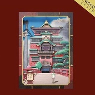(Last one) 禮物之選！ 宮崎駿系列 吉卜力 千與千尋 油屋 Spirited Away Paper Theater Premium 立體紙模型