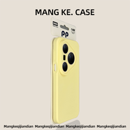 MENGKE.CASE | เคสโทรศัพท์ซิลิโคนเหลว ป้องกันแรงกระแทกเต็มรูปแบบ Mate70 Pura80pro Pura70pro+ P70 P80