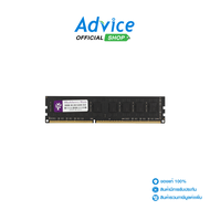 Blackberry RAM DDR3(1600) 8GB 16 Chip Advice Online